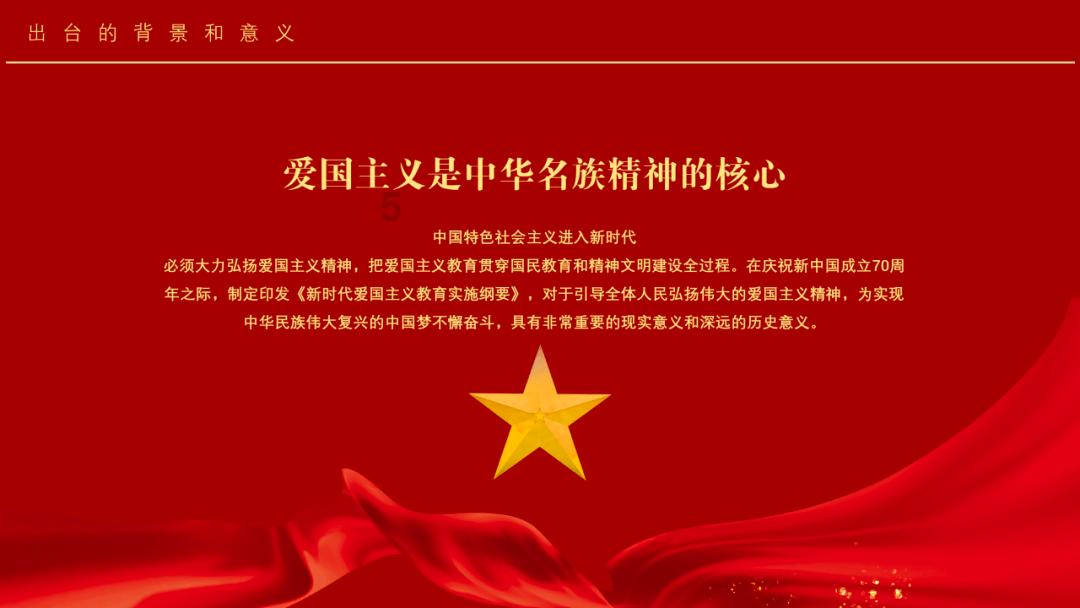 霍比特人救援